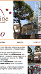 Mobile Screenshot of hotelvilladina.com